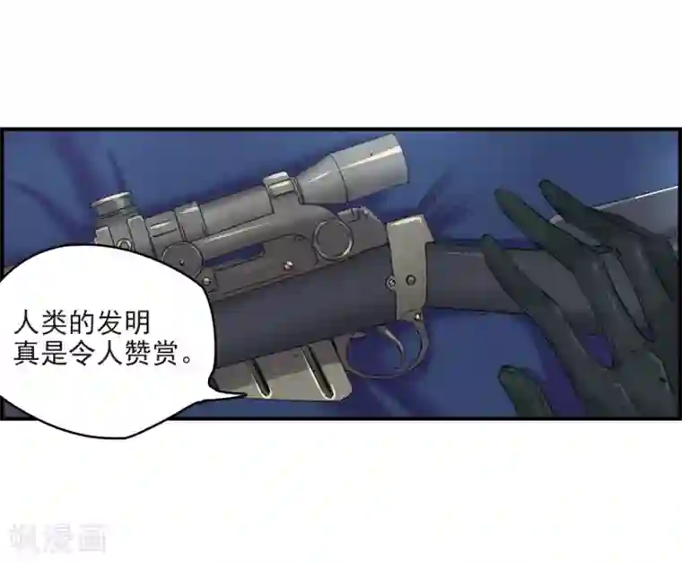 摩耶·人间玉第12话2 修行