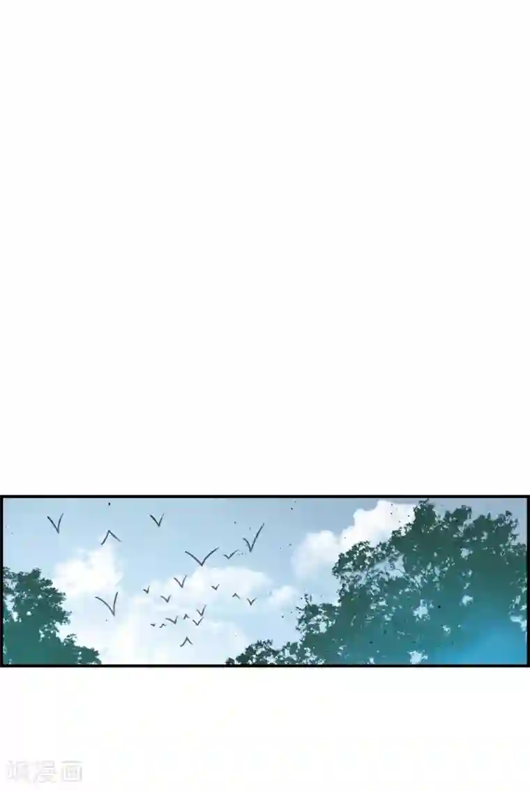 摩耶·人间玉第12话2 修行