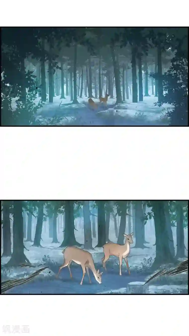 摩耶·人间玉第12话2 修行