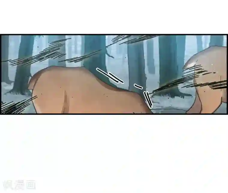 摩耶·人间玉第12话2 修行