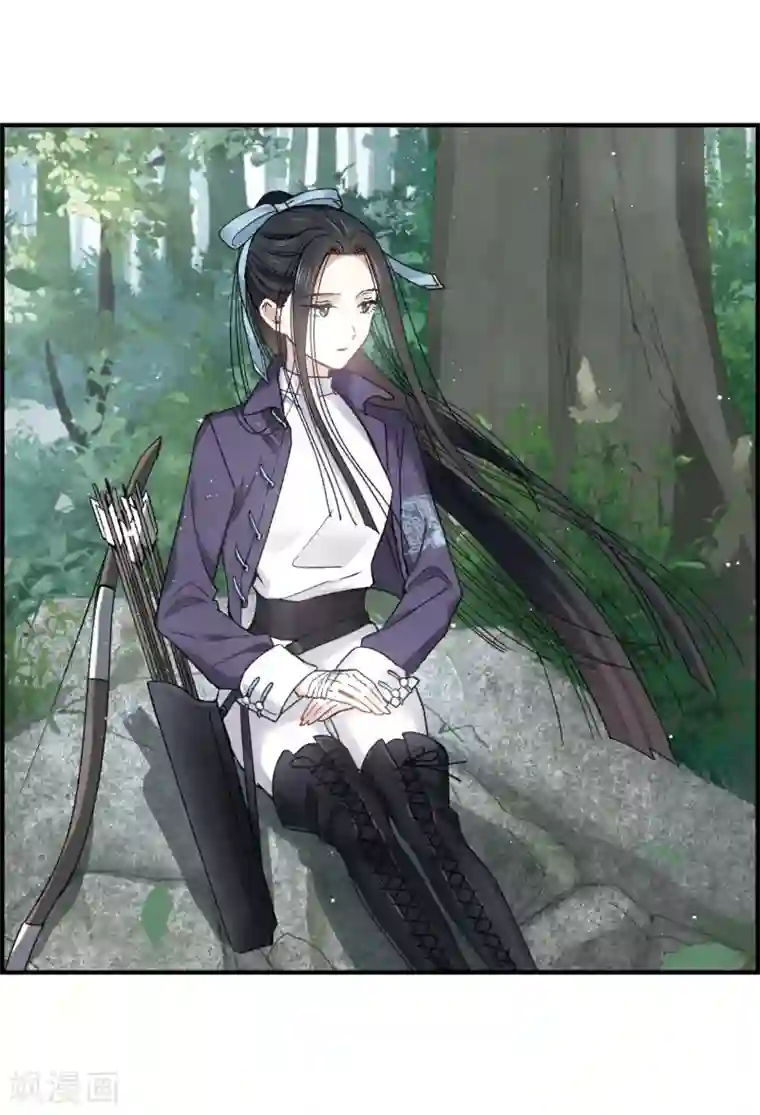 摩耶·人间玉第13话1 狩猎