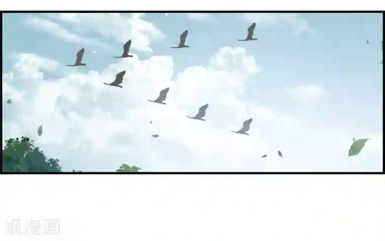 摩耶·人间玉第13话1 狩猎