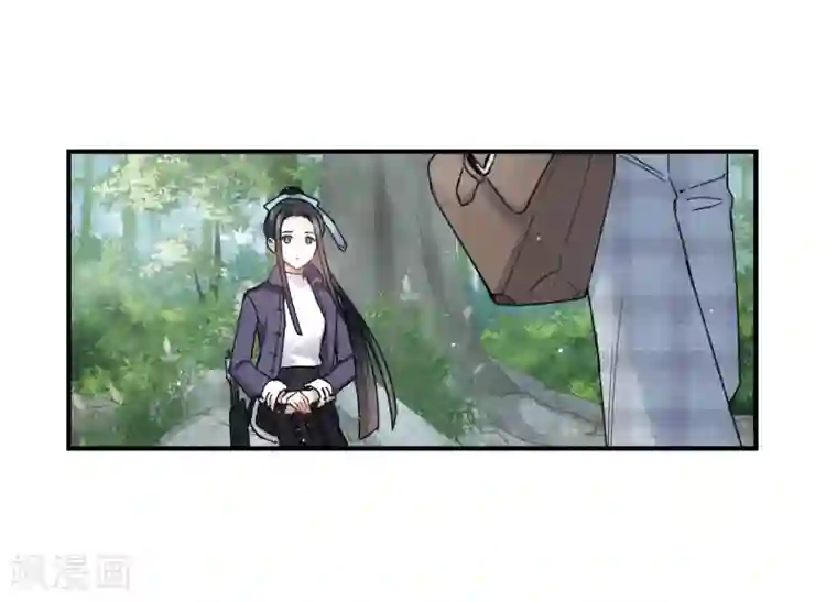 摩耶·人间玉第13话1 狩猎