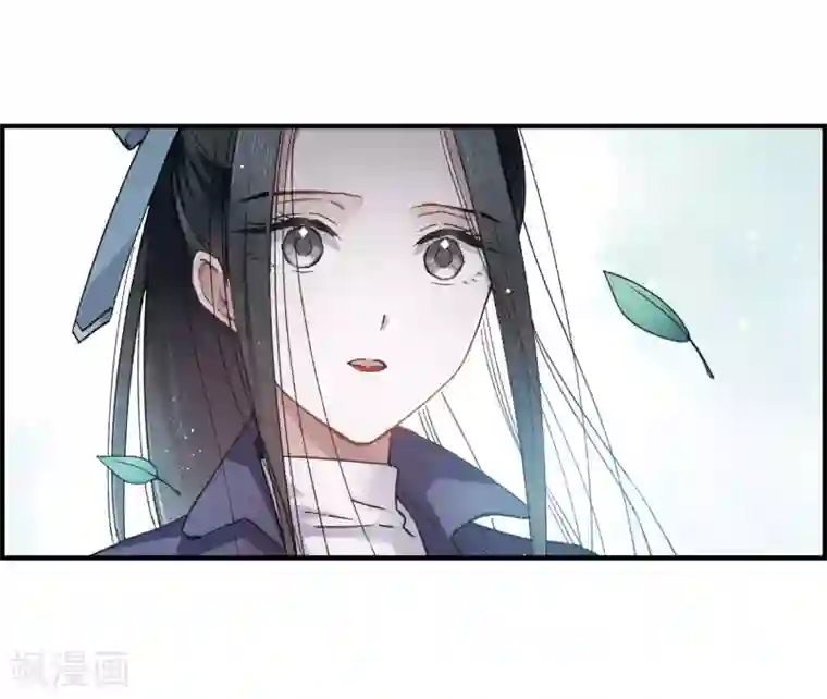 摩耶·人间玉第13话1 狩猎