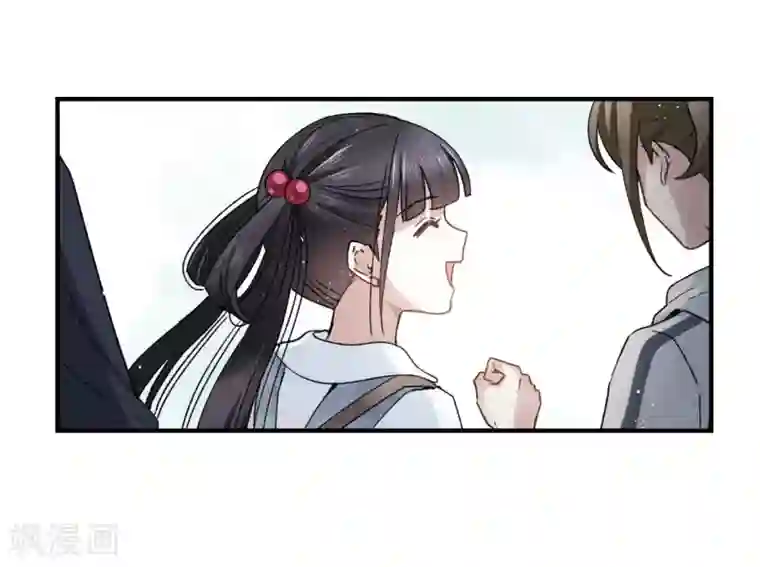 摩耶·人间玉第13话1 狩猎