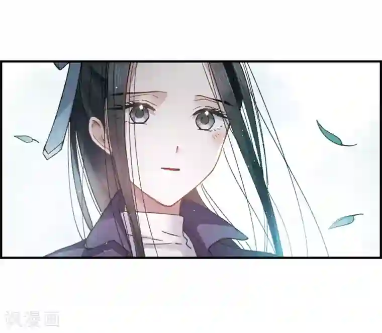 摩耶·人间玉第13话1 狩猎