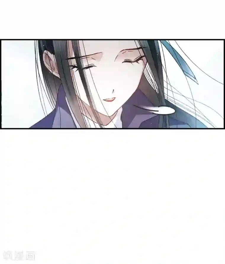 摩耶·人间玉第13话1 狩猎