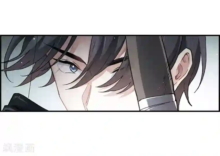 摩耶·人间玉第13话1 狩猎