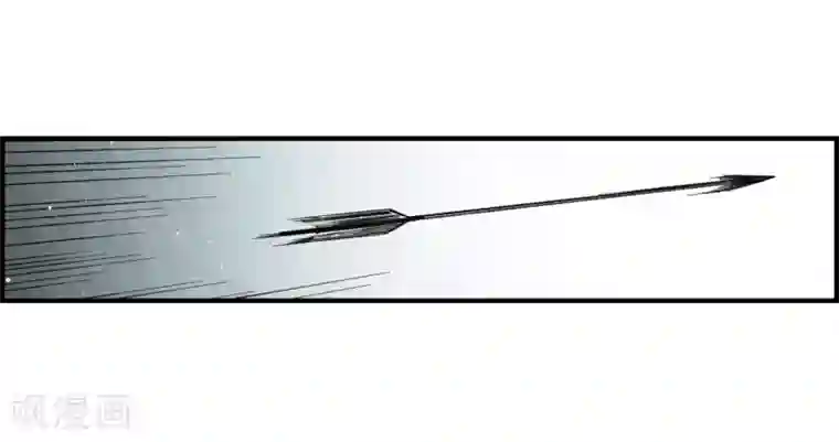 摩耶·人间玉第13话1 狩猎