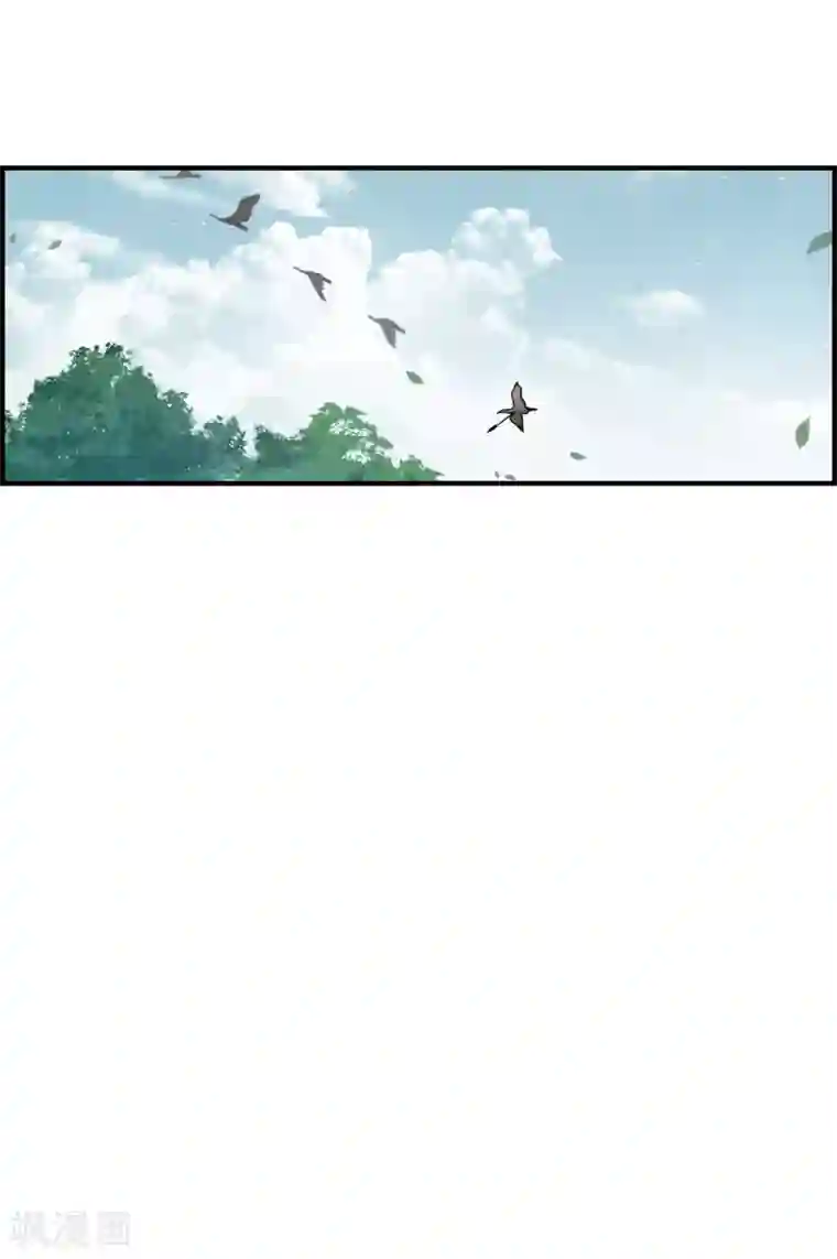 摩耶·人间玉第13话1 狩猎