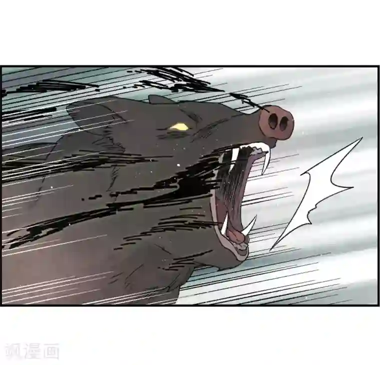 摩耶·人间玉第13话2 狩猎