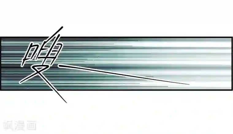 摩耶·人间玉第13话2 狩猎