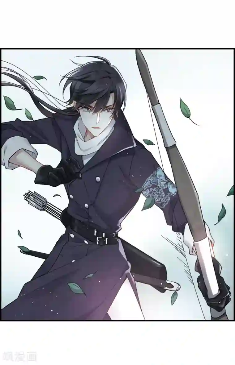 摩耶·人间玉第13话2 狩猎