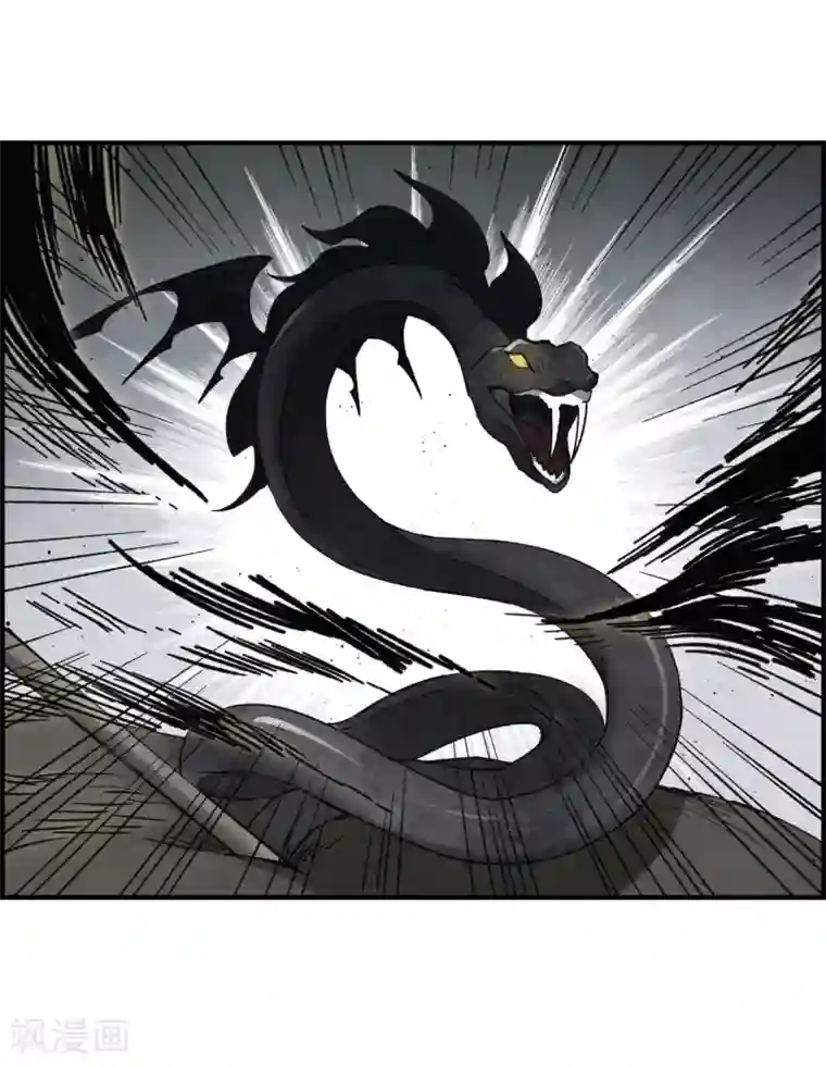 摩耶·人间玉第13话2 狩猎