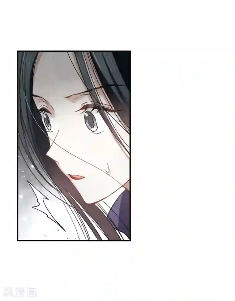 摩耶·人间玉第13话2 狩猎