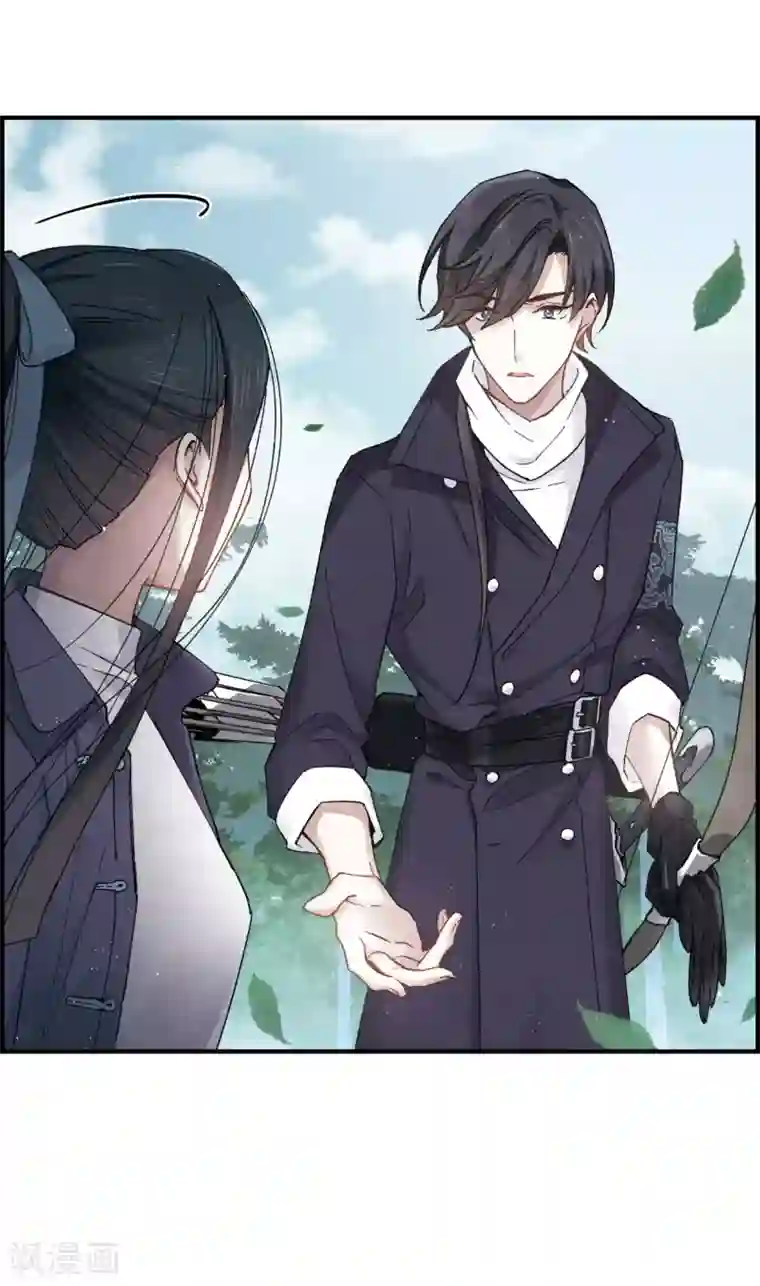 摩耶·人间玉第13话2 狩猎