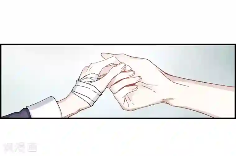 摩耶·人间玉第13话2 狩猎