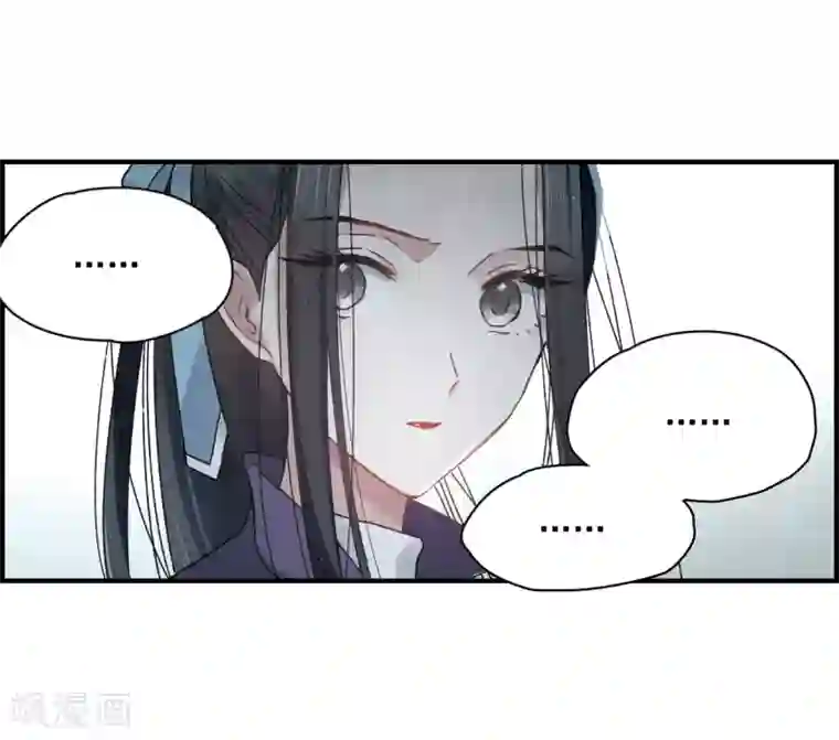 摩耶·人间玉第13话2 狩猎