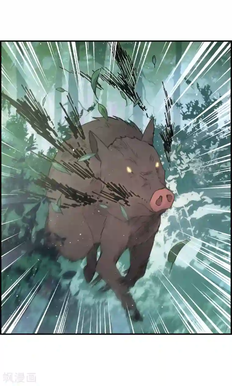 摩耶·人间玉第13话2 狩猎