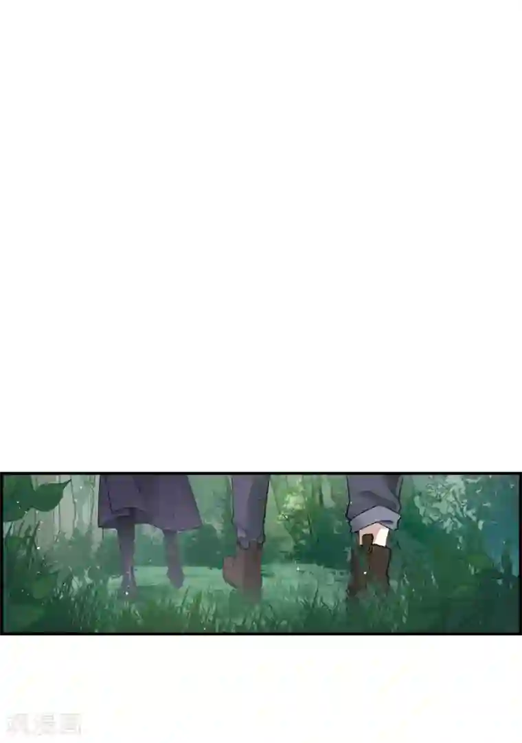 摩耶·人间玉第13话3 狩猎