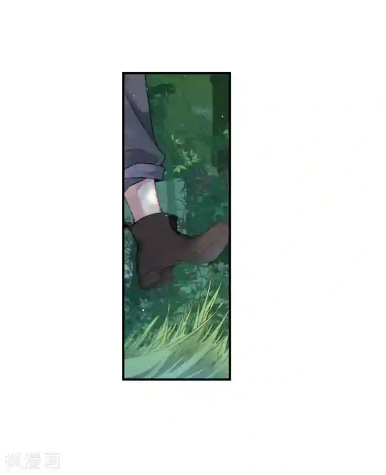 摩耶·人间玉第13话3 狩猎