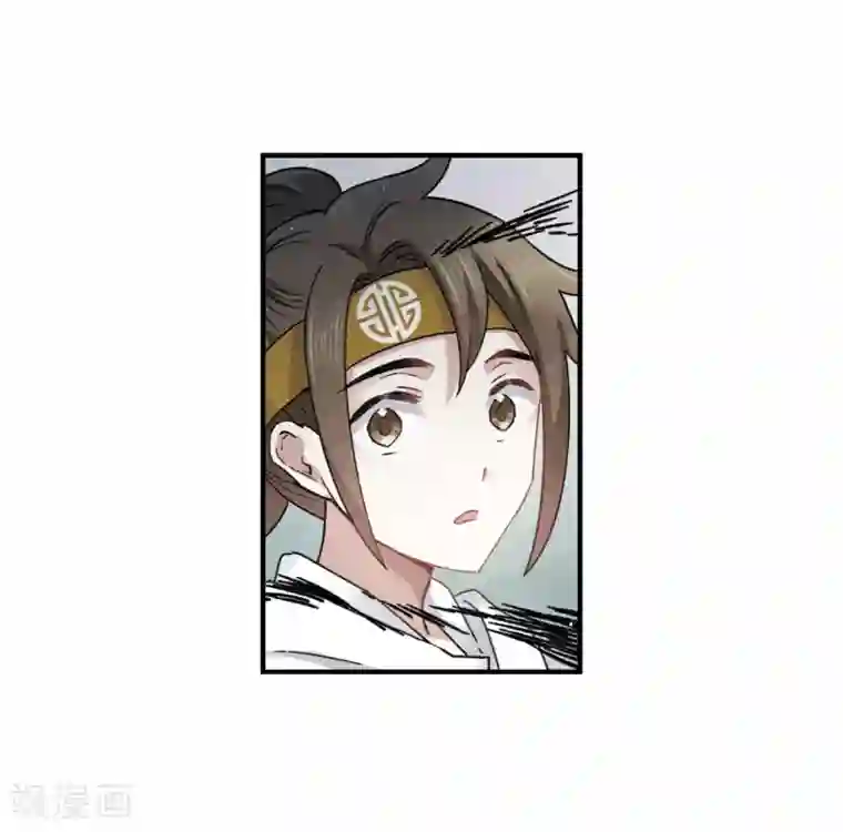 摩耶·人间玉第13话3 狩猎