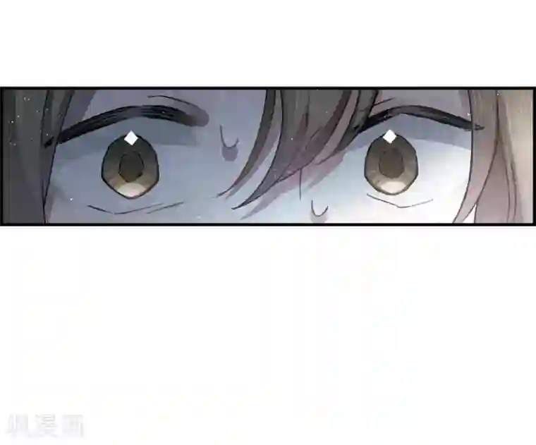 摩耶·人间玉第13话3 狩猎