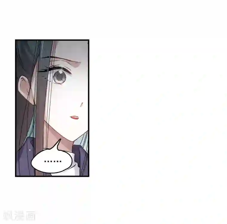 摩耶·人间玉第13话3 狩猎