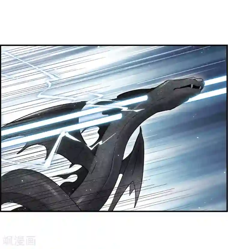 摩耶·人间玉第14话1 魔物