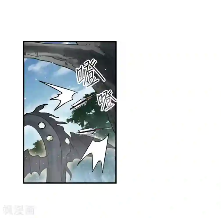 摩耶·人间玉第14话1 魔物