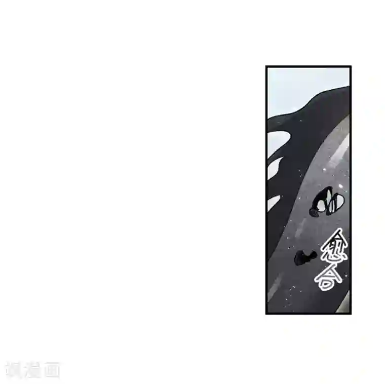 摩耶·人间玉第14话1 魔物