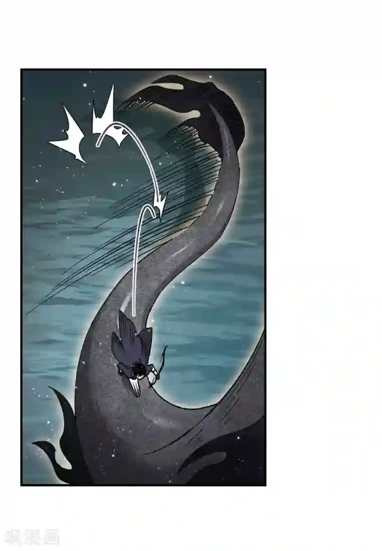 摩耶·人间玉第14话1 魔物