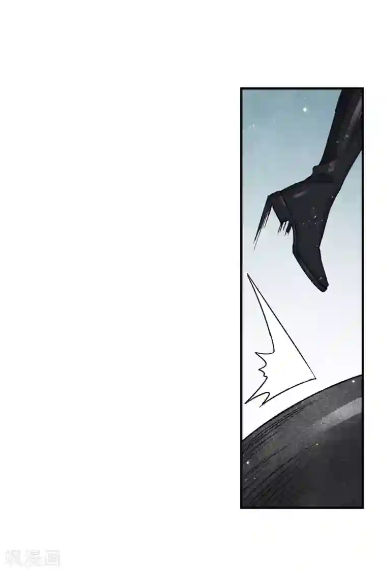 摩耶·人间玉第14话1 魔物