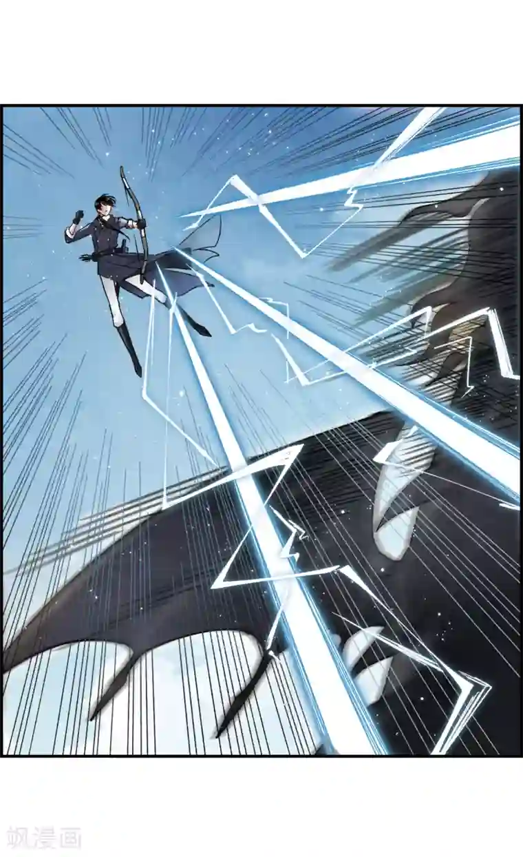 摩耶·人间玉第14话1 魔物