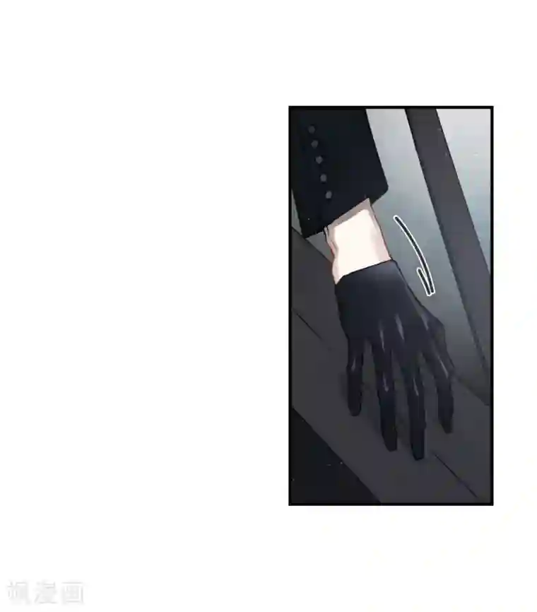 摩耶·人间玉第14话1 魔物