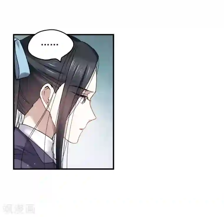 摩耶·人间玉第14话1 魔物