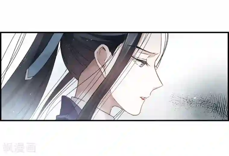 摩耶·人间玉第14话1 魔物