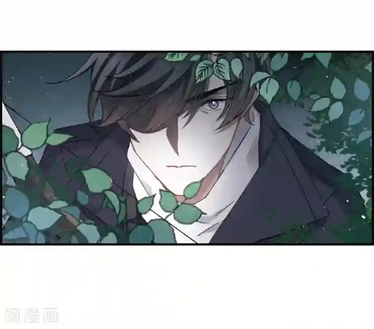 摩耶·人间玉第14话1 魔物