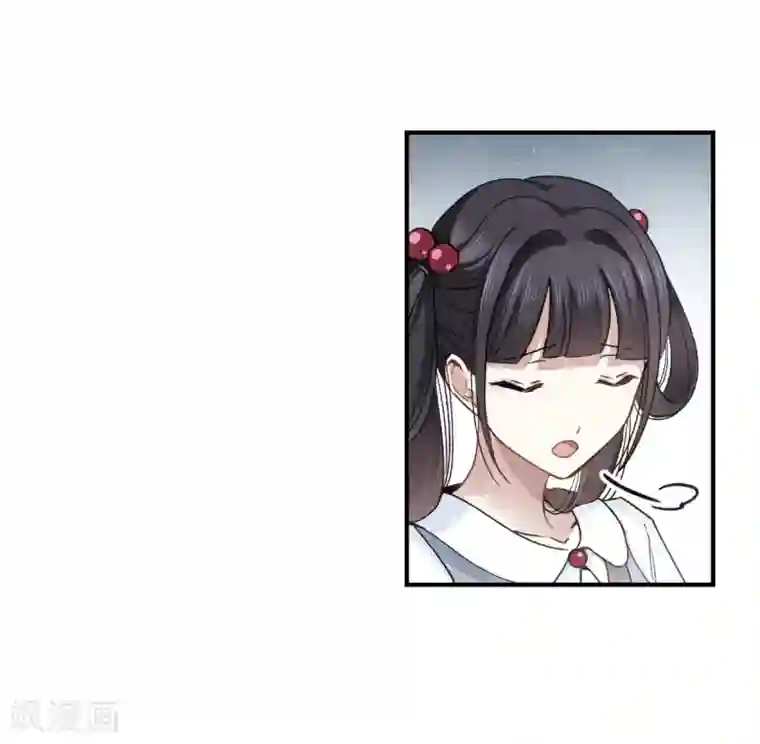 摩耶·人间玉第14话2 魔物