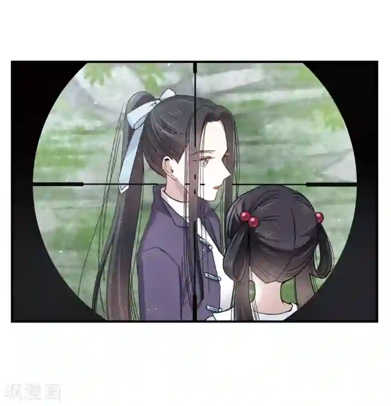 摩耶·人间玉第14话2 魔物