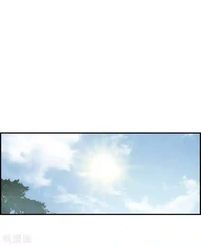 摩耶·人间玉第14话2 魔物