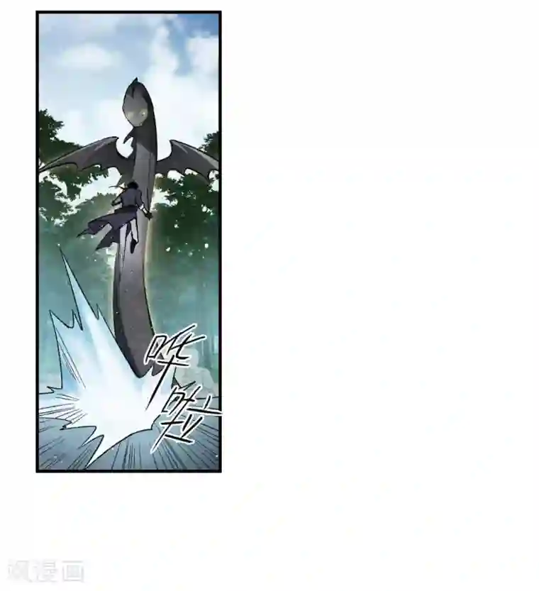 摩耶·人间玉第14话2 魔物