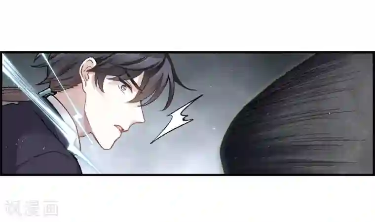 摩耶·人间玉第14话2 魔物