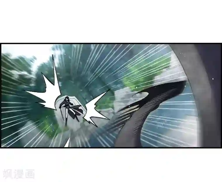 摩耶·人间玉第14话2 魔物