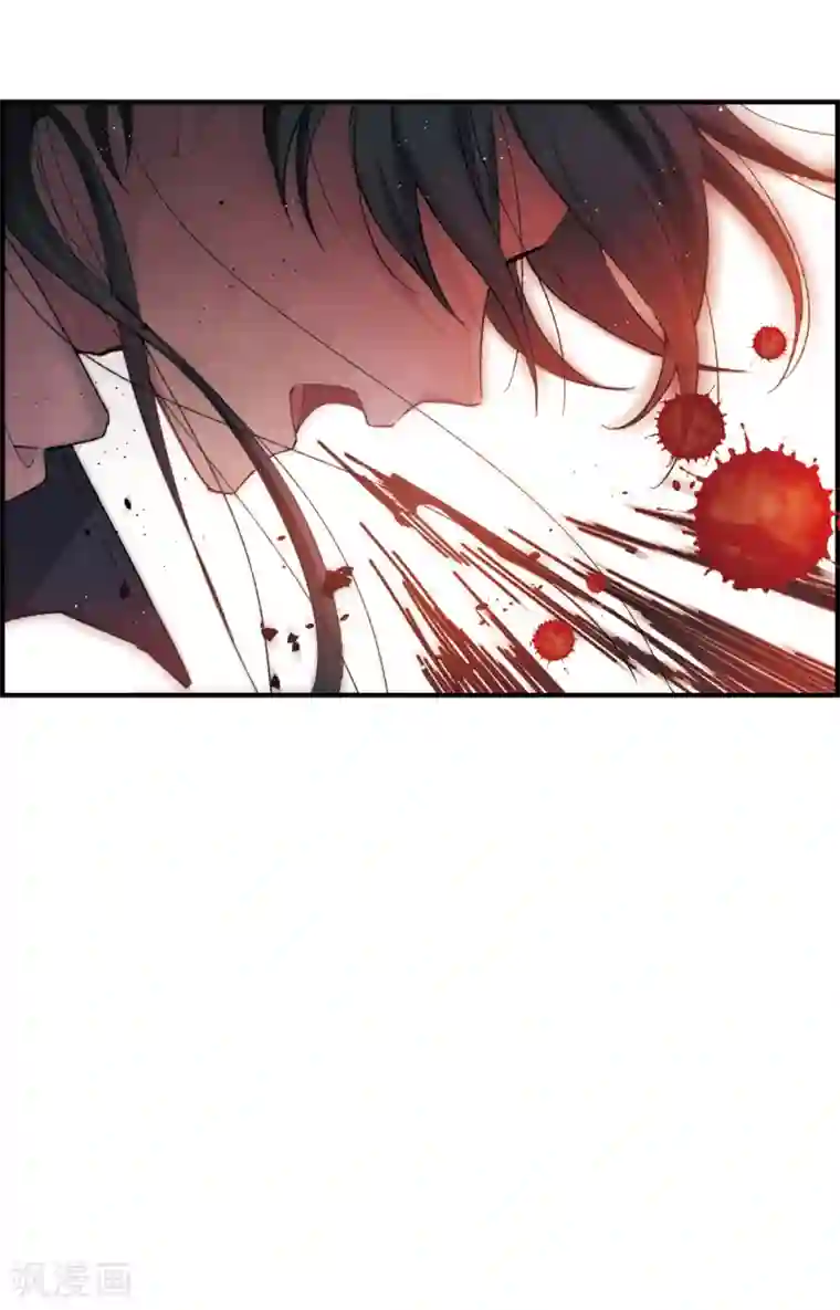 摩耶·人间玉第14话2 魔物