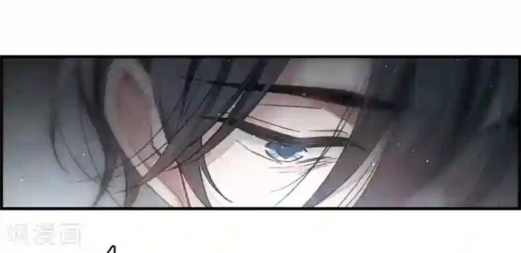 摩耶·人间玉第14话2 魔物