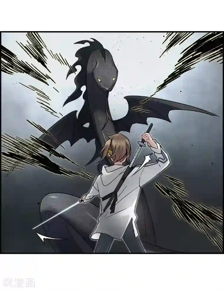 摩耶·人间玉第14话2 魔物