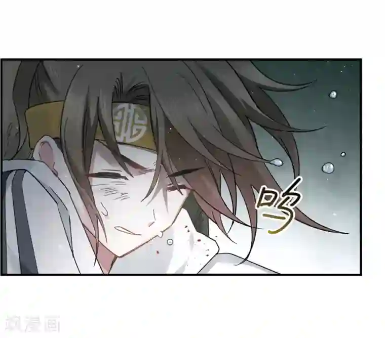 摩耶·人间玉第15话1 狙击