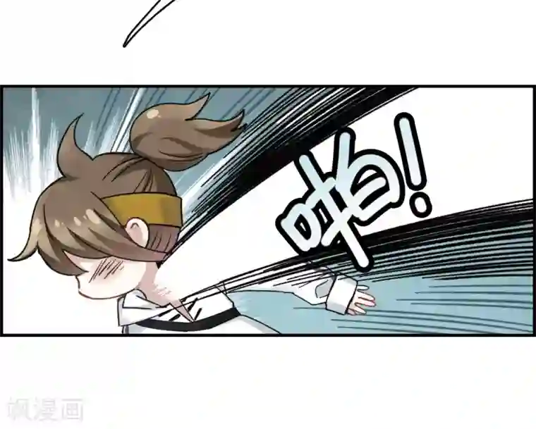 摩耶·人间玉第15话1 狙击