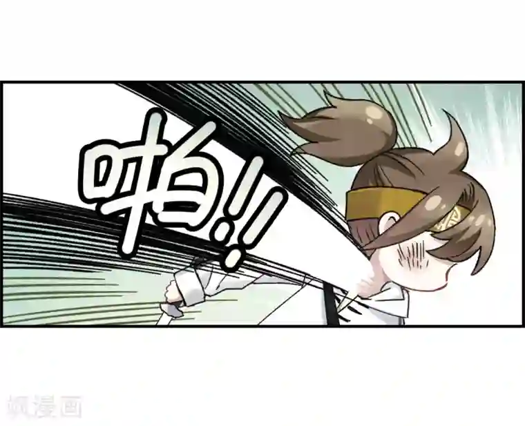 摩耶·人间玉第15话1 狙击